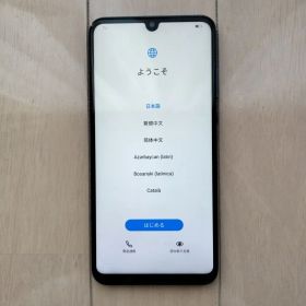 【美品】HUAWEI P30 lite 64GB 【SIMフリー】