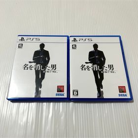 セガ(SEGA)のまとめ売り 2点セット PS5龍が如く7外伝 名を消した男(家庭用ゲームソフト)