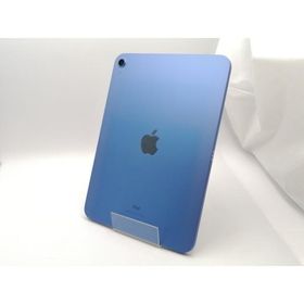 【中古】Apple 【Wi-Fi】 iPad（第10世代/2022） 256GB ブルー MPQ93J/A【ECセンター】保証期間１ヶ月【ランクA】