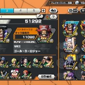 引退垢 | バウンティラッシュのアカウントデータ、RMTの販売・買取一覧