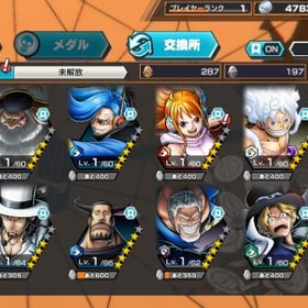 超フェス8体(サターン+白ニカ+黄猿など)、金かけら4208〜、ダイヤ2754~、初期アカ | バウンティラッシュのアカウントデータ、RMTの販売・買取一覧