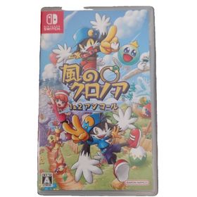 バンダイナムコエンターテインメント(BANDAI NAMCO Entertainment)の風のクロノア 1＆2アンコール(家庭用ゲームソフト)