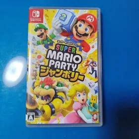 スーパー マリオパーティ ジャンボリー Switch 新品¥5,500 中古¥4,980