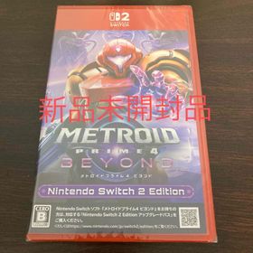 メトロイドプライム4 ビヨンド Switch2 新品未開封品(家庭用ゲームソフト)