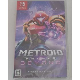 ニンテンドウ(任天堂)のSwitch メトロイドプライム4 ビヨンド 未開封(家庭用ゲームソフト)