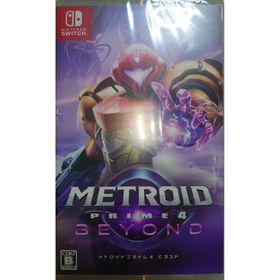 ニンテンドースイッチ(Nintendo Switch)のメトロイドプライム4 ビヨンド(家庭用ゲームソフト)
