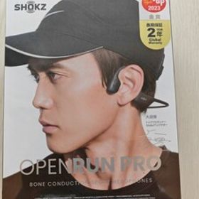 【未開封新品】Shokz SKZ-EP-000019 ワイヤレス骨伝導イヤホン OpenRun Pro ブラック (大迫傑限定パッケージ)