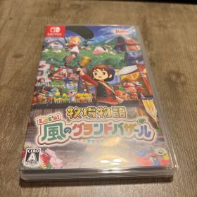 Switch 牧場物語 Let's!風のグランドバザール