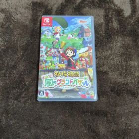 Switch 牧場物語 Let's!風のグランドバザール