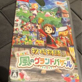 Switch 牧場物語 Let's!風のグランドバザール