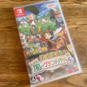 Switch 牧場物語 Let's!風のグランドバザール