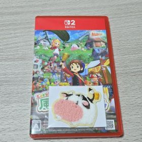 牧場物語 Let's！風のグランドバザール Switch2Edition