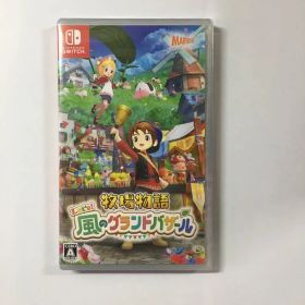 新品未開封 牧場物語 Let's! 風のグランドバザール Switch