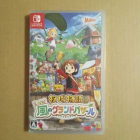 Switch 牧場物語 Let's!風のグランドバザール