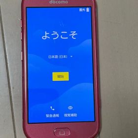 らくらくスマートフォン F-42A ドコモピンク