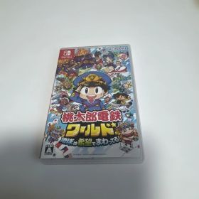 Nintendo Switch 桃太郎電鉄ワールド ～地球は希望でまわってる!～