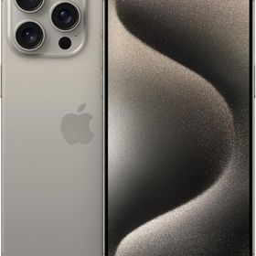 【未開封品】iPhone15 Pro Max 256GB ナチュラルチタニウム 国内版 SIMフリー