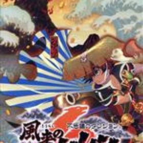 【中古】 不思議のダンジョン 風来のシレン6 とぐろ島探検録／NintendoSwitch
