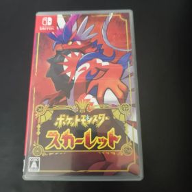 ポケットモンスター スカーレット