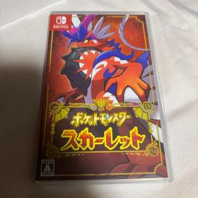 ポケットモンスタースカーレット