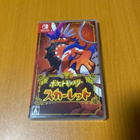 ポケットモンスター スカーレット