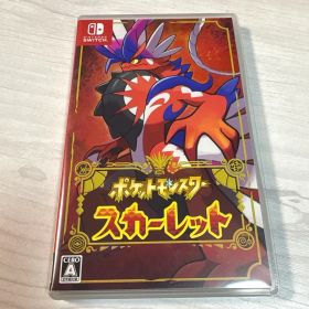 ポケットモンスター スカーレット