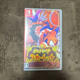 ポケットモンスター スカーレット