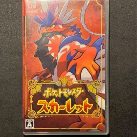 ポケットモンスター スカーレット Nintendo Switch ポケモン