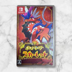 ポケットモンスター スカーレット