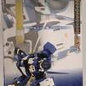 スーパーロボット大戦OG デフォルムーバー アルトアイゼン・ナハト メガハウス