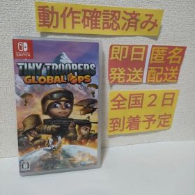 ［即日発送］ タイニートゥルーパーズ グローバルオプス switch Tiny