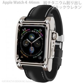 アップルウォッチ4&amp;5用 Novel for AppleWatch4 チタニウムケース ブラックウレタンバンド Series4&amp;5 44mm専用 FA-W-032