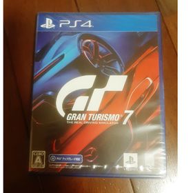 プレイステーション4(PlayStation4)のPS4 グランツーリスモ7(家庭用ゲームソフト)