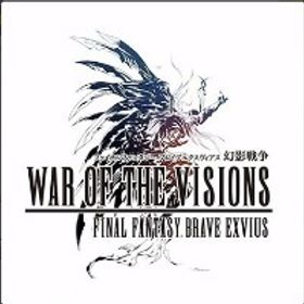 即時対応 幻導石80万~99万個+UR65-75体（重複含まない） 初期アカウント | FFBE 幻影戦争のアカウントデータ、RMTの販売・買取一覧