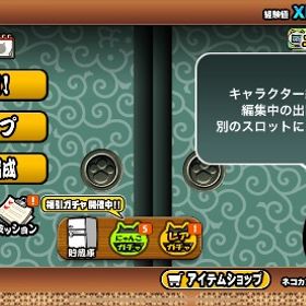 引退垢ですにゃんこ神垢BANなしにゃんこ神垢BANなしにゃんこ神垢黒キャス 黒フォノ 黒イザナギにゃんこ神垢 BANなしにゃんこ神垢 BANなしにゃんこ大戦争引退垢伝説16+超激レア多数‼️(引退アカウント)にゃんこ大戦争アカウント販売楽しんで使ってくださいにゃんこ大戦争 ユーザーランク：18153引退するためお譲りしたいですにゃんこ大戦争全キャラいますにゃんこ神垢✨️いろいろ代行、初期垢でもにゃんこ格安代行&チート教えますにゃんこ大戦争 引退あがる全キャラ解放全アイテム猫缶xpカンストステージ全解放有無選択全キャラ解放全アイテム猫缶xpカンストステージ全解放有無選択全キャラ解放全アイテム猫缶xpカンストステージ全解放有無選択にゃんま所持 にゃんこ大戦争 引退垢にゃんこ神垢 即決〇にゃんこ神垢 即決〇にゃんこ神垢 即決〇にゃんこ神垢 即決〇にゃんこ神垢 即決〇にゃんこ神垢 即決〇にゃんこ神垢 即決〇にゃんこ神垢 即決〇にゃんこ神垢 即決〇にゃんこ神垢 即決〇にゃんこ神垢 即決〇にゃんこBANなし神垢にゃんこ神垢 即決〇即決おねがいします。プレイしなくなったのでお譲りします。即対応 早めに売りたいので安めにしてますにゃんこ大戦争