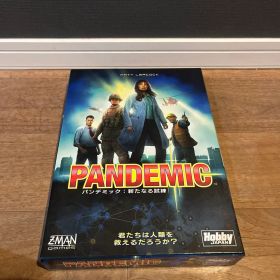 PANDEMIC ボードゲーム 日本語版