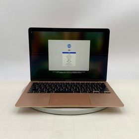 動作確認済み MacBook Air Retina 13インチ (Late 2020) Apple M1 8コア/8GB/SSD 256GB ゴールド MGND3J/A