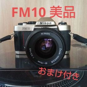 Nikon FM10 一眼レフカメラ 美品 カラーネガフィルム1本おまけ付き