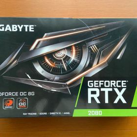 GIGABYTE GeForce RTX2080 8G