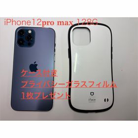アップル(Apple)のiPhone12𝐩𝐫𝐨 𝐦𝐚𝐱 美品 ケース付き(スマートフォン本体)