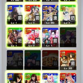 オバロ リゼロ レールガン 転スラ ペルソナ 文スト 6コラボ4凸〜 | コンパスのアカウントデータ、RMTの販売・買取一覧