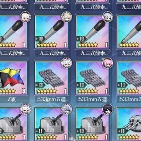 引退 廃課金 図鑑100% コラボキャラフルコンプ 強武器多数 衣装600以上 Live2D多数 | アズールレーン(アズレン)のアカウントデータ、RMTの販売・買取一覧