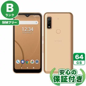 【ポイント5倍】SIMフリー arrows We FCG01 ローズゴールド64GB 本体[Bランク] Androidスマホ 中古 送料無料 当社3ヶ月保証