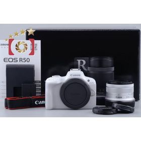 【中古】Canon キヤノン EOS R50 ダブルズームキット ホワイト シャッター回数僅少 元箱付き