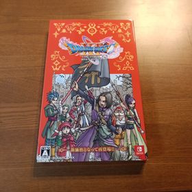 スクウェアエニックス(SQUARE ENIX)のドラゴンクエストXI 過ぎ去りし時を求めて S（新価格版）(家庭用ゲームソフト)