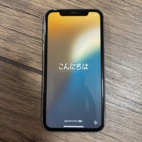 iPhone11 128GB (SIMロック解除)