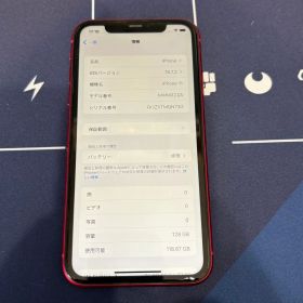 iPhone 11 レッド 128GB バッテリー容量76%