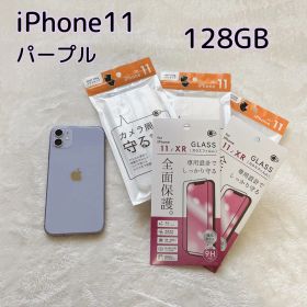 ◆iPhone11◆128GB/パープル/本体/SIMフリー/おまけ付き✨