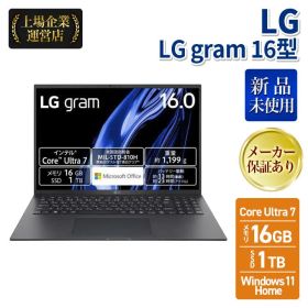 LGエレクトロニクス 16Z90S-MA78J2 LG gram 16型 Core Ultra 7/16GB/1TB/Office ｵﾌﾞｼﾃﾞｨｱﾝﾌﾞﾗｯｸ
