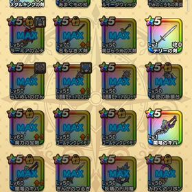 アカウント販売値下げ前提価格!!環境最前線こころや武器多数所持アカウント販売総レベル約6000 ☆5装備大量 メイン武器大量ドラクエウォーク 引退アカウント はじめてでも安心 90日補償つきアカウントlock_outline アカウント販売やらなくなったので売ります 特級職カンストあり！メタキン大剣、あまぐも、ラーミア鞭、グリ...特級職 引退アカウントアカウント販売本日即対応アカウント販売伝説の勇者装備一式（闇をはらう大剣は2本）ゴールデンクレイモア...是非購入のほどよろしくお願いします引退垢、リリース日、課金あり、総レベ4675↑ドラクエウォーク確認用ドラクエウォークアカウント販売アカウント販売冒険ランク冒険ランク97、ぎんが装備フルセット、その他虹武器多数アカウント販売ドラクエウォーク やり込みアカウントアカウント販売引退アカウントドラクエウォーク引退垢引退アカウントをお譲りします引退アカウント ★本日内の即購入なら値下げも対応します★売ります！お金が必要です銀河、円月輪、ウロボロス、メタキン等メタキン剣3、武神の剛拳3、カルベロビュート1（引退）メタルキングの剣 世界樹の氷杖など武器多彩ドラクエウォーク引退アカウント販売装備コンプ・セミコンプ多数 引退垢 ピサロ ウロボロス一式など確認用2確認用1使わない垢ドラクエウォーク